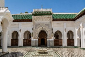 Al Quaraouiyine University
